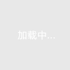 京兿源开发商可靠吗，京兿源有投资价值吗？