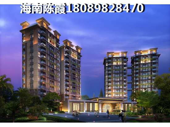 投资去九华山买房产