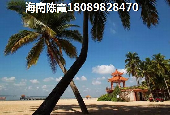儋州洋浦房价比较便宜的是哪里，儋州洋浦新房还有购买的价纸吗？