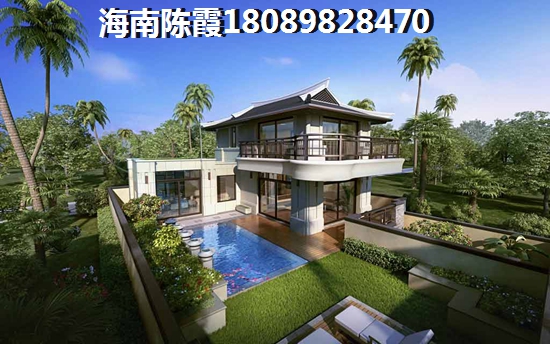 儋州洋浦值得买的楼盘有哪些小区，海南省儋州市洋浦房屋出售