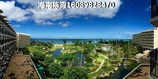 儋州楼盘区域图