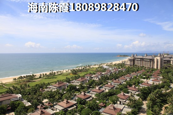 湖南人后悔在儋州买房了吗？