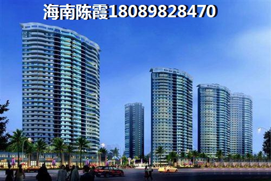 2025年后儋州未来房价预测
