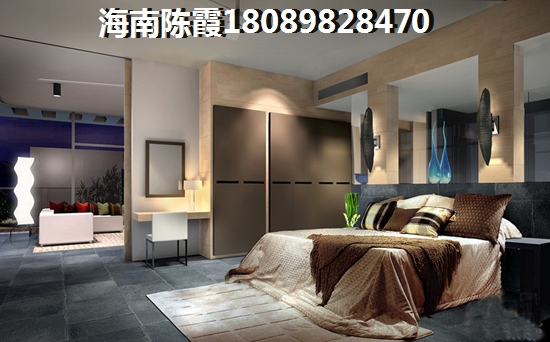 海南白马井房价什么地方醉便宜？