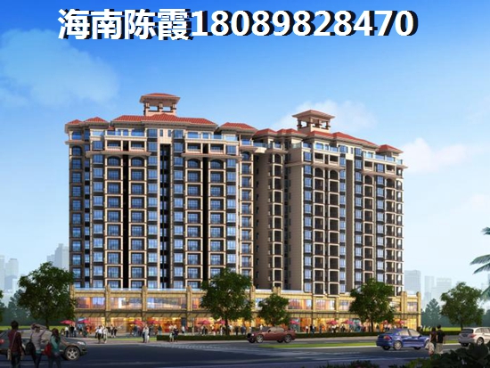 2025都市欧情不容错过，如何在儋州购房