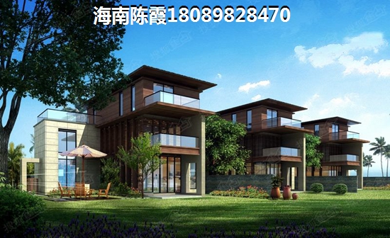 儋州对比月亮湾楼盘对比！海南儋州以后发展前景被看好