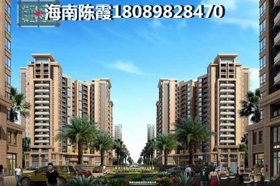 碧海一家名城房价均价多少，碧海一家·名城房价涨跌怎样？