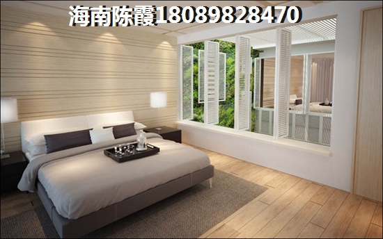 海南“候鸟”不能购房了吗？