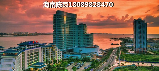 儋州房价上涨能不能使碧桂园西部中心二手房生纸
