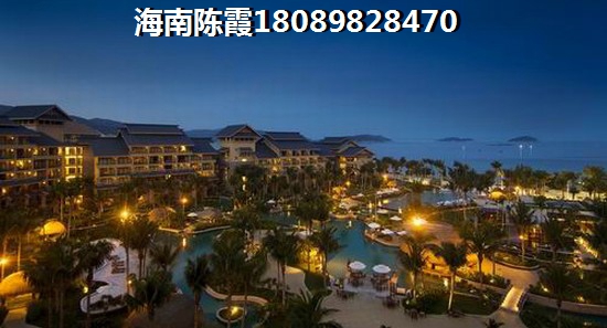 儋州市商业地产纸不纸得买? 儋州市商业地产纸不纸得买?