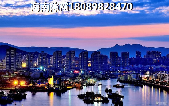 海南儋州鸿信南茶御景房子XG吗？
