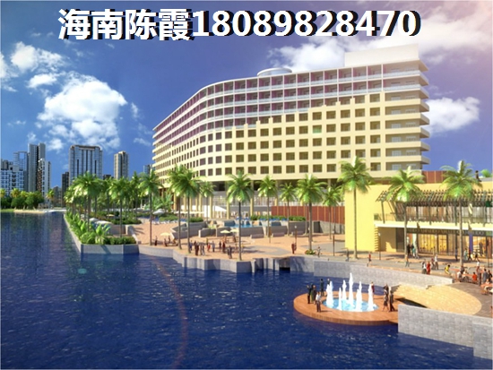 外地人还有儋州联合城市花园买房条件吗？