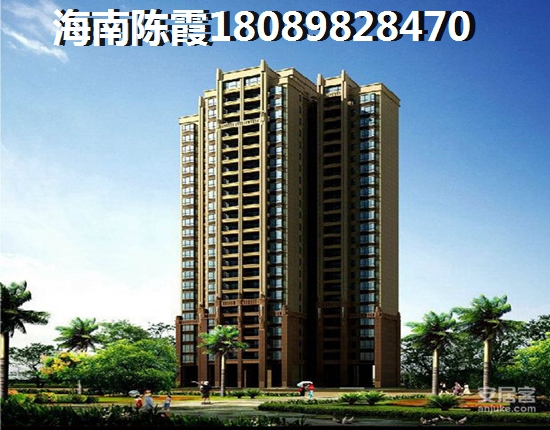 百兴城二手房价格怎么样？海南百兴城二手房能升值吗？