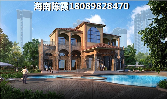 儋州市买房touzi养老靠谱吗？