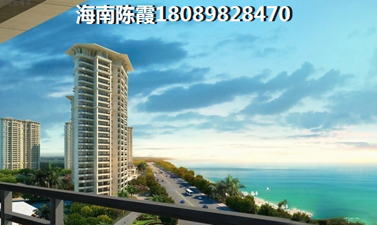 水榭丹堤对比海拓澜湾养老环境对比！海南儋州买房养老哪里最适合？