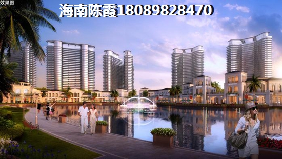 儋州市哪个楼盘便宜？