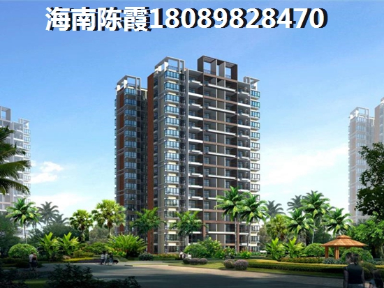 外地人在碧桂园雪茄风情小镇买二手房，以后会升值吗!