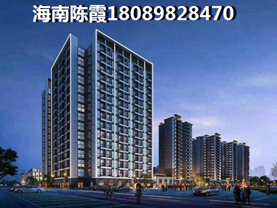 海南儋州房价又涨了！2025儋州联合城市花园房价及楼盘详情~