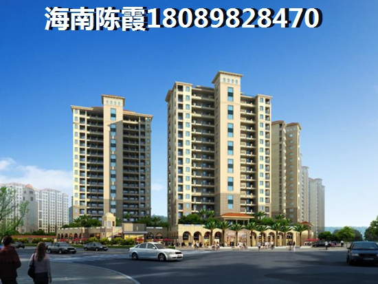 儋州2025房价贵吗，福安新福城商业街房价多少了