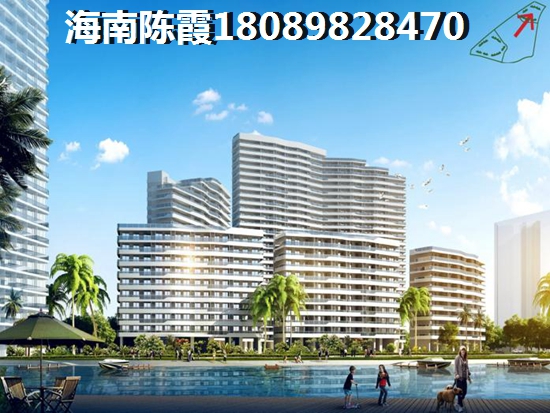 在海南洋浦购房哪里最低？洋浦对比西海岸“候鸟”如何选？