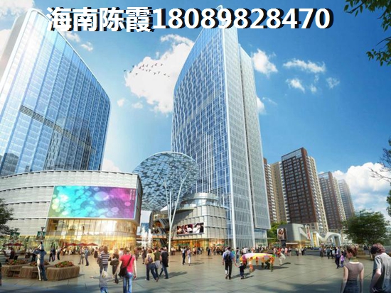 洋浦和江东新区买房优势是什么？海南2025房产发展前景如何？