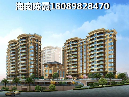 海南儋州购房资格你知晓多少，2025重庆城房价多少了？