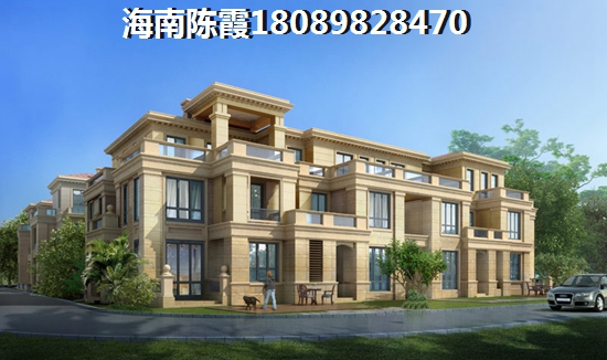 海南未来的房价趋势，究竟御景龙庭是不是合适养老？