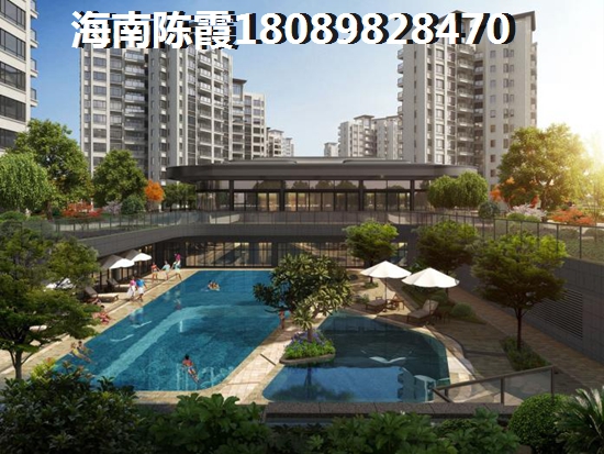 在海拓香洲买房子养老适合吗，“候鸟”如何在海拓香洲买房养老？