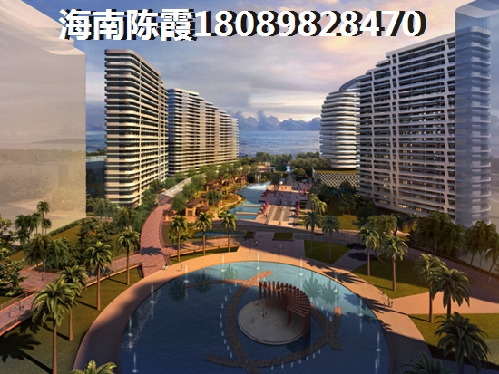 如今在儋州市购房能生纸吗？