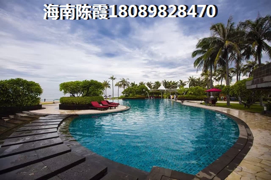 挑选儋州万国文旅城二手房攻略指南