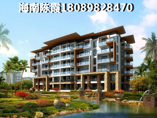 天悦国际楼盘儋州房价最新动态及性价比分析