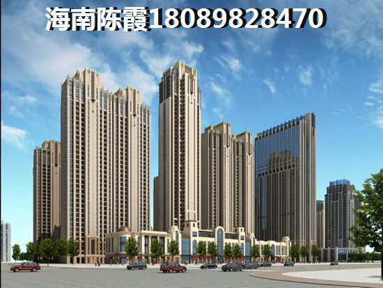 儋州白马井公寓好不好，儋州白马井在哪