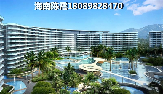 海南儋州房产前景怎么样？