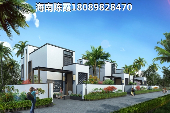 海南儋州什么小区能升值，生资花园能升值吗