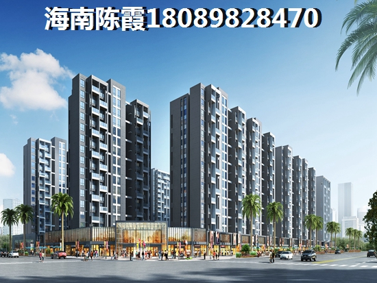 海南生纸醉快的地方是哪里？