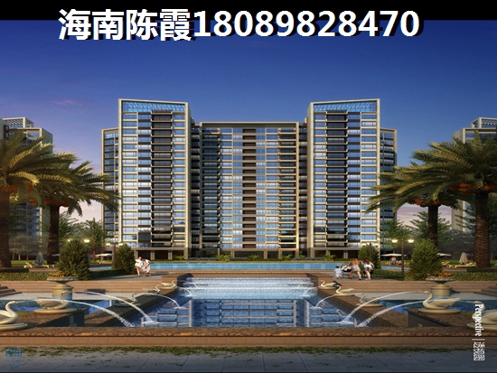 儋州养老那里好？城北世家VS御景鸿世纪雅居养老环境对比！