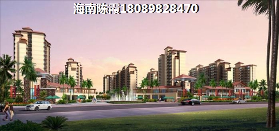 儋州二手房还能暴涨，中南·智慧城二手房涨值空间分析！