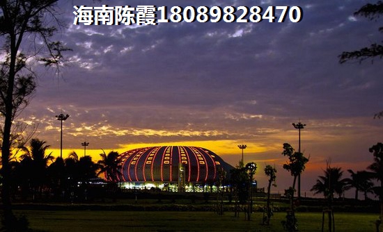 儋州房价为何低于福山？一探究竟！