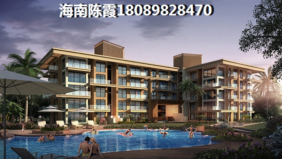 儋州联合城市花园养老配套解读！