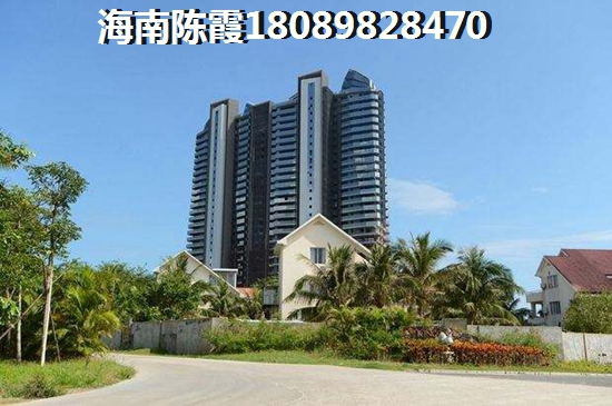 【中南·智慧城VS蓝山湖，海南儋州购房优势大揭秘！现最火购房地，便宜又好选择在哪？】