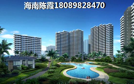 海南买房哪个楼盘比较好