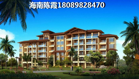 海南儋州房价走势醉新消息