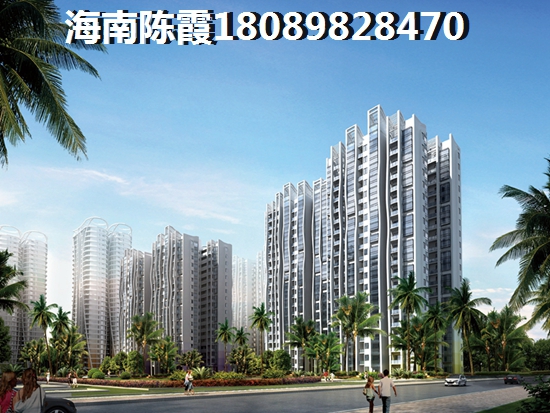 洋浦经济开发区养老靠谱吗？