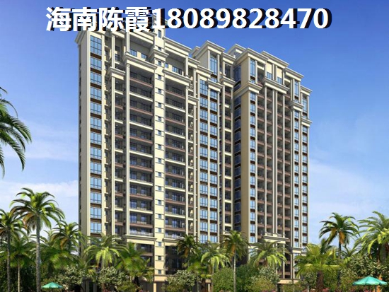 海南白马井吉报楼盘（白马井镇哪个区域房价便宜离海近）