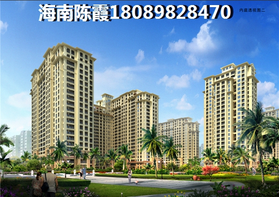 海南白马井金碧天下二手房，海南儋州白马井百万以下二手房大全！