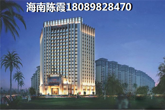 《广物雅拉湖畔2025年理想养老胜地？儋州房价2025年走势探秘》